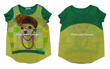 เสื้อ honey egg HNE-416